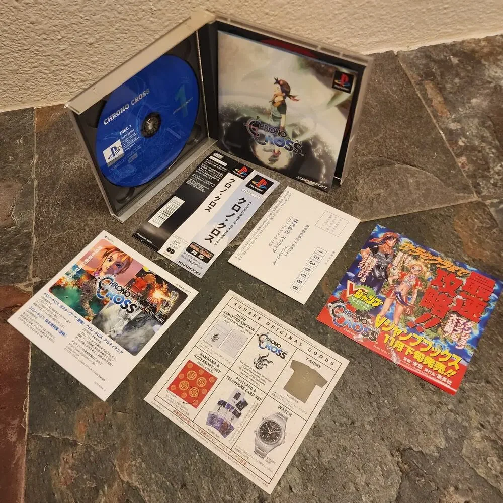 Sony complete box